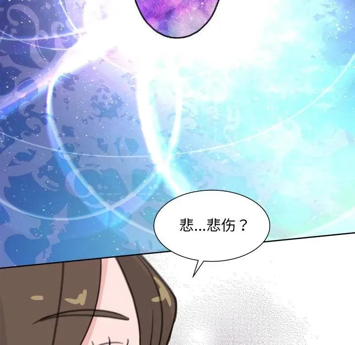 19 第104页