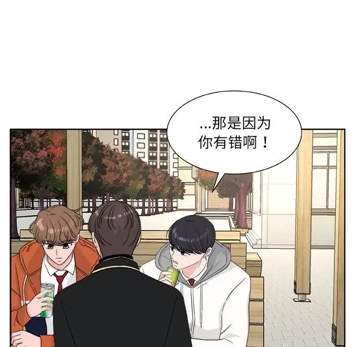 20 第7页