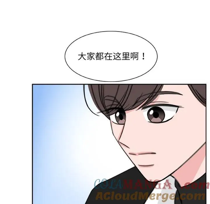 20 第13页
