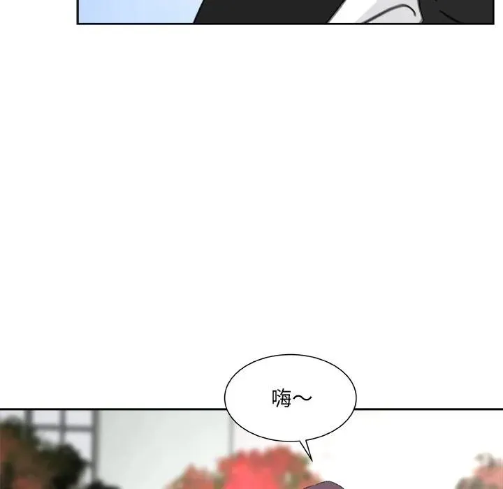 20 第14页
