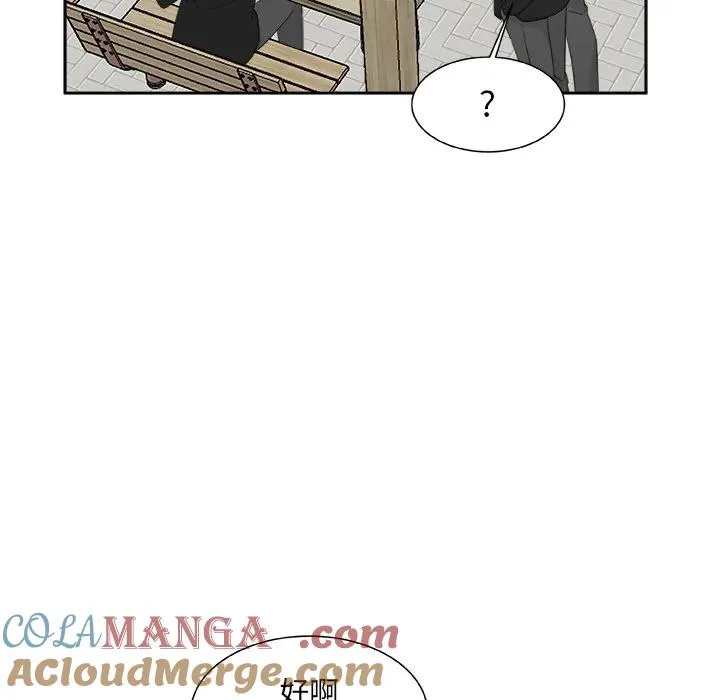 20 第21页