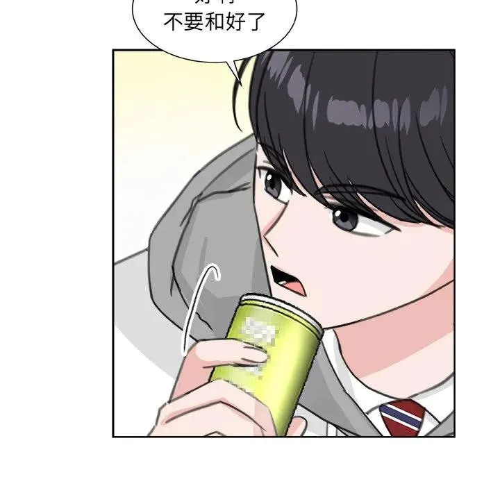 20 第22页