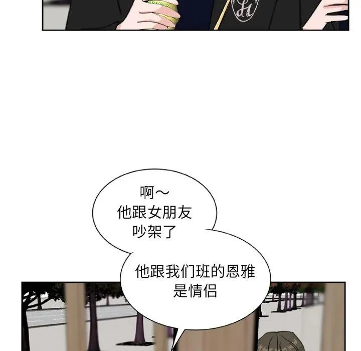 20 第26页