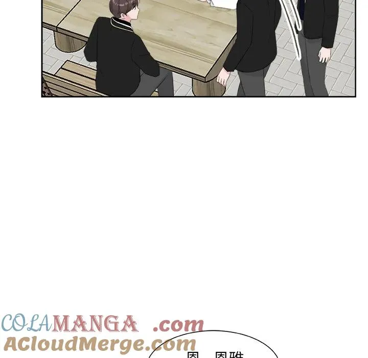 20 第29页