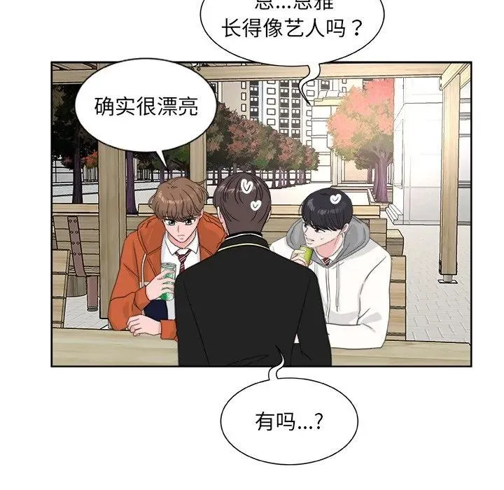 20 第30页