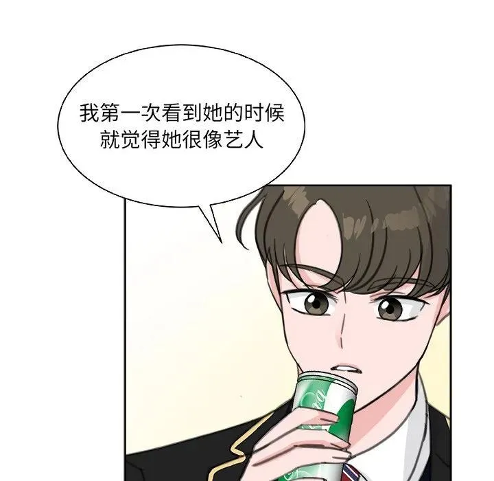 20 第31页