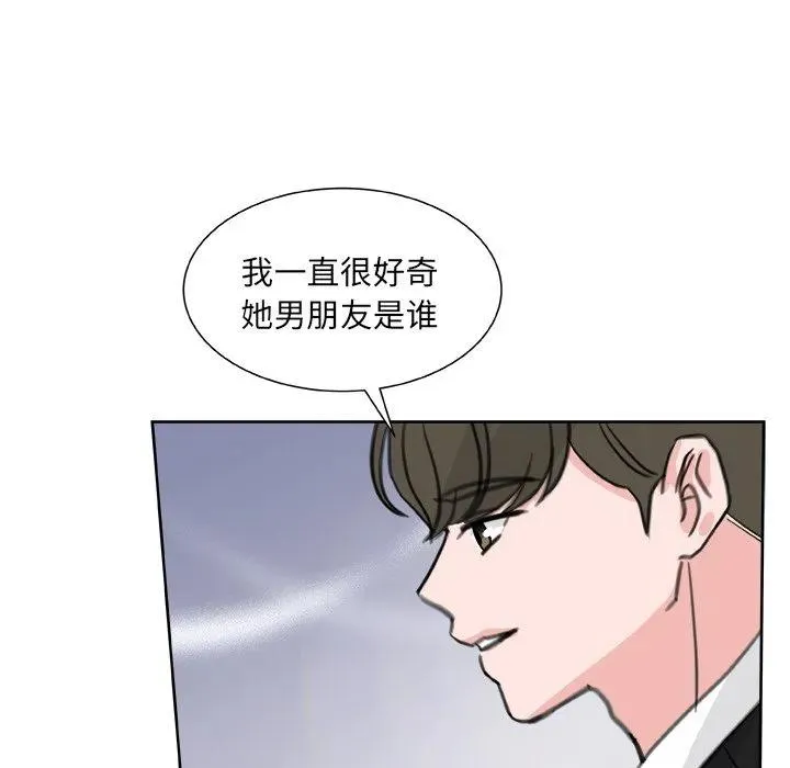 20 第34页