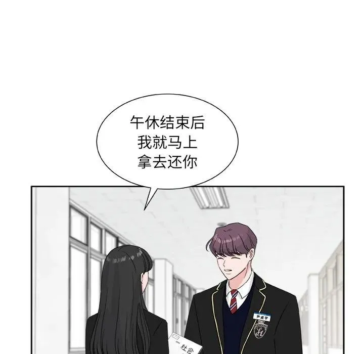 20 第40页