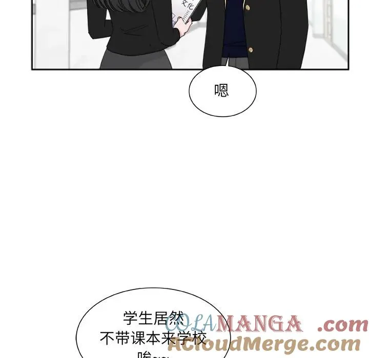 20 第41页