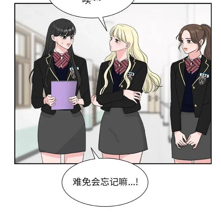 20 第42页