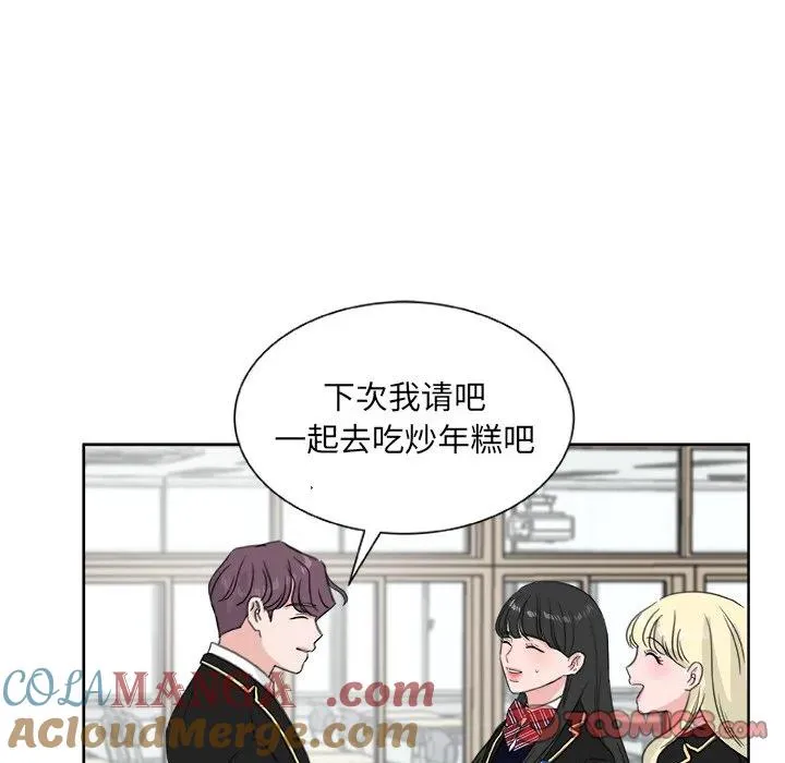 20 第45页
