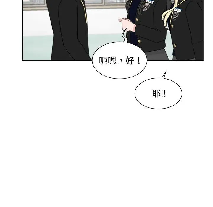 20 第46页
