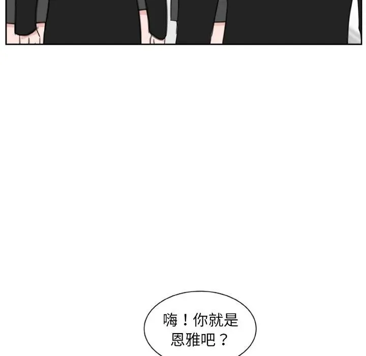 20 第48页