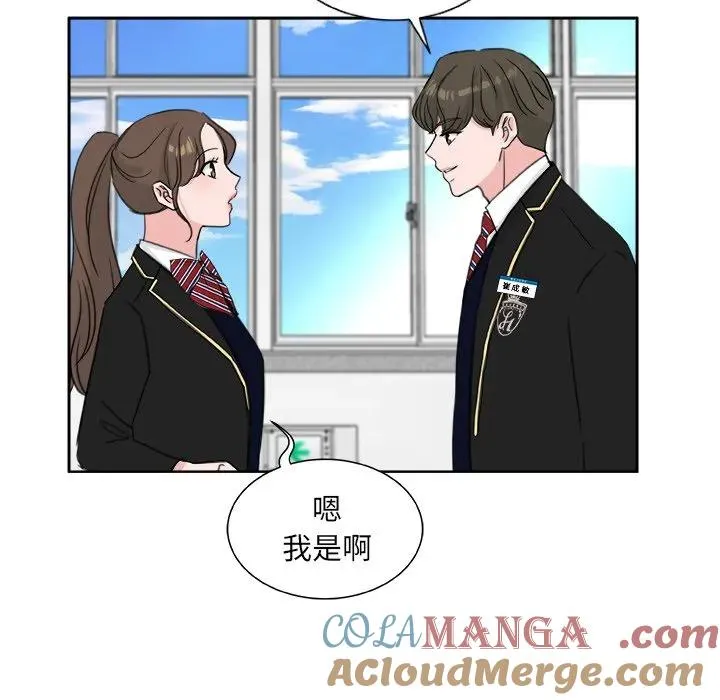 20 第49页