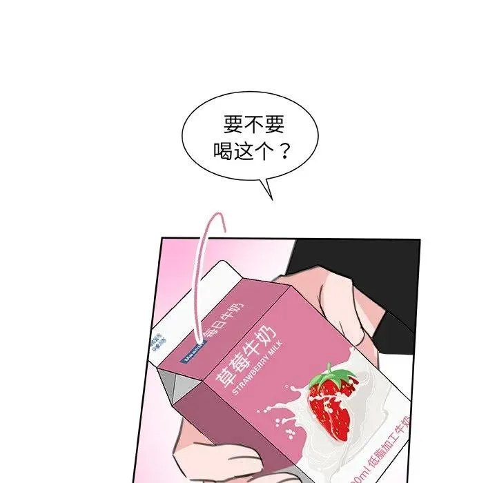 20 第50页