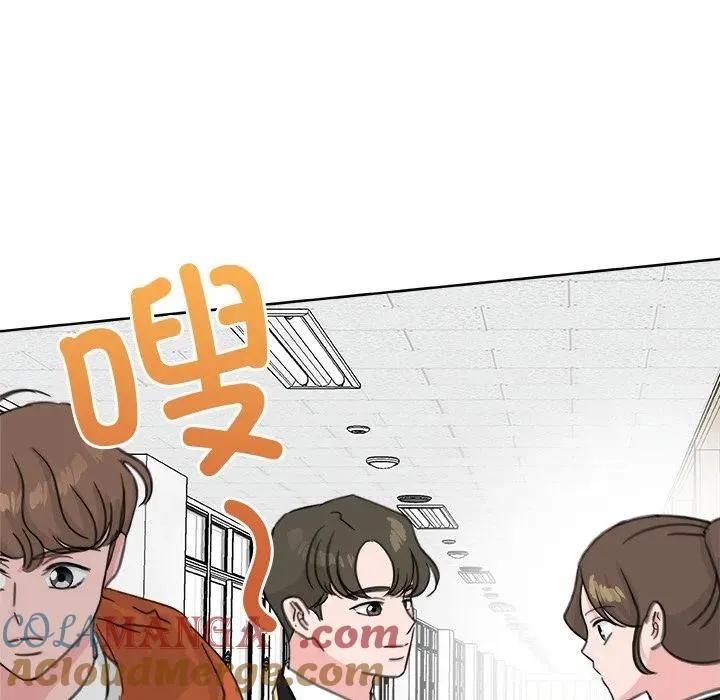 20 第53页