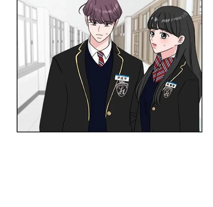20 第58页