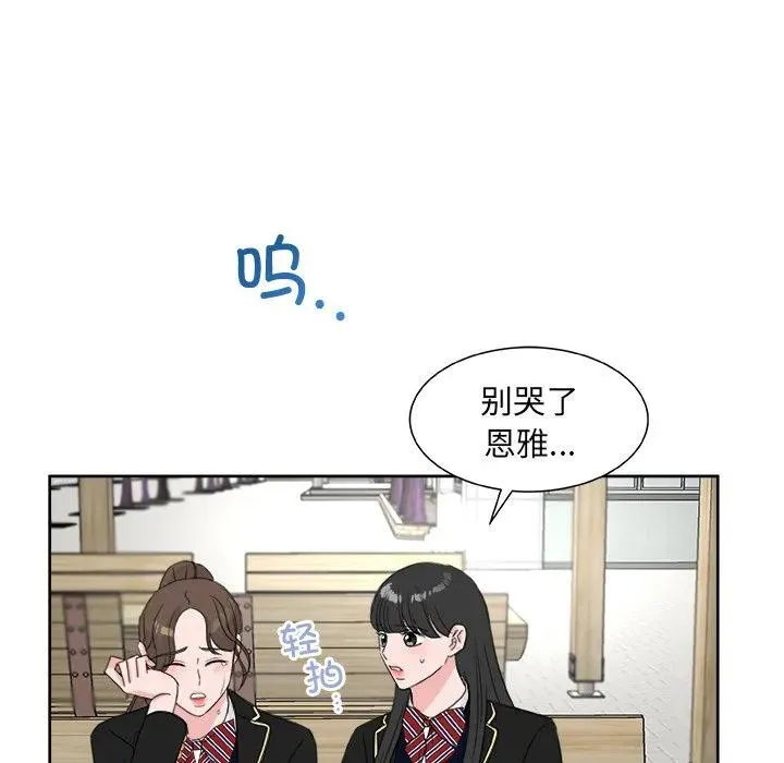 20 第62页
