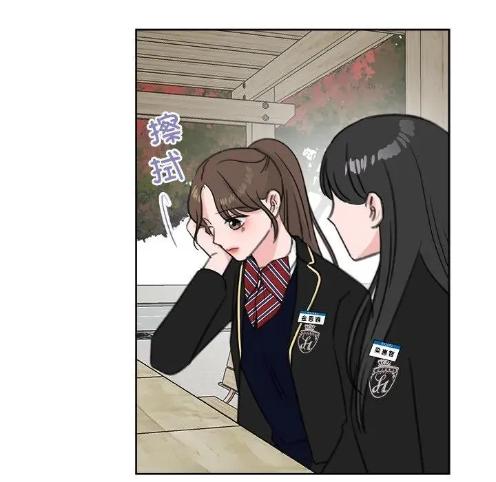 20 第64页