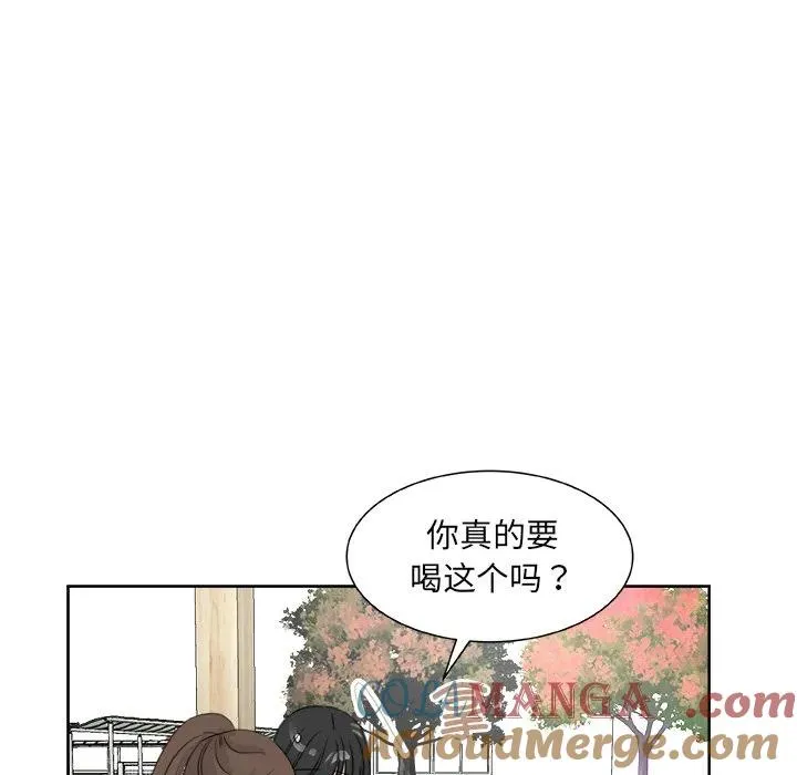 20 第65页