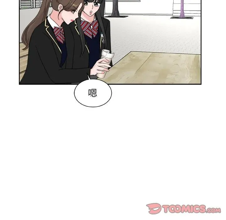 20 第66页