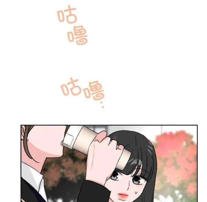 20 第68页
