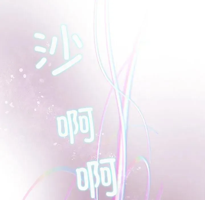 20 第70页