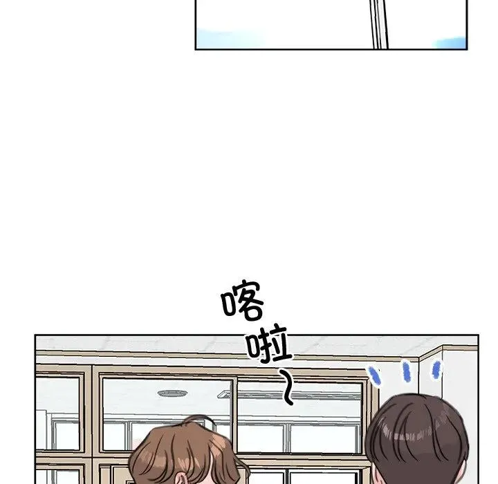 20 第75页