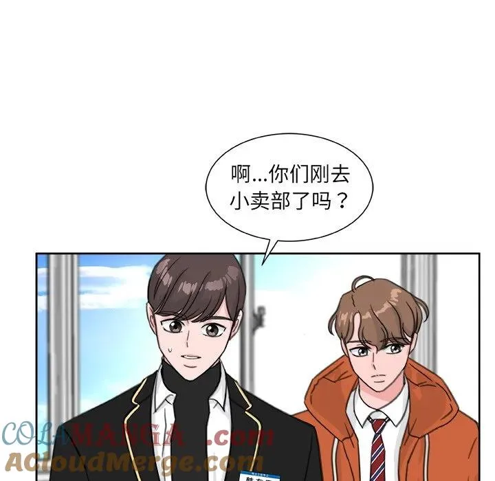 20 第77页