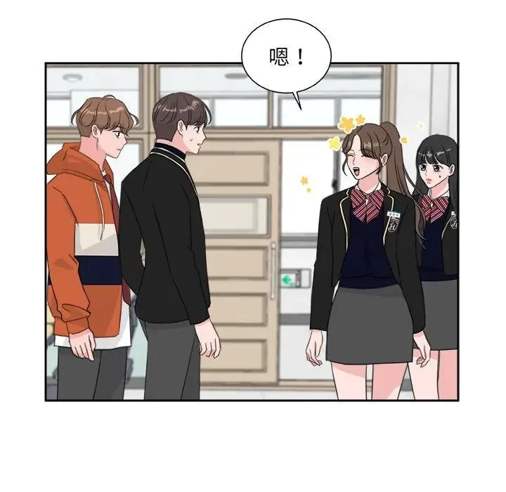 20 第79页