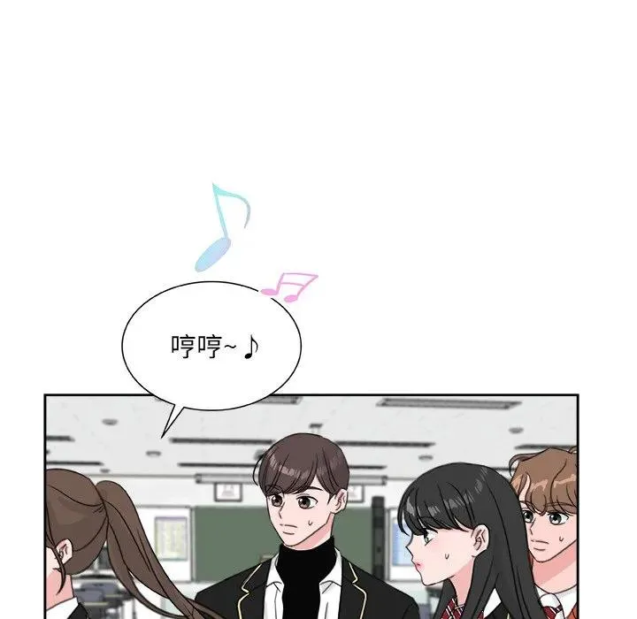 20 第80页