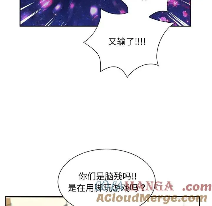 20 第89页