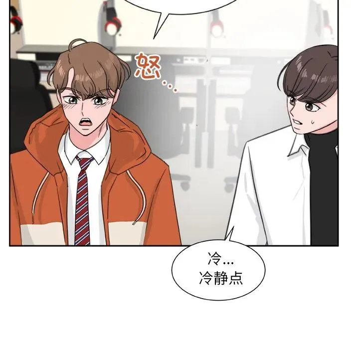20 第90页