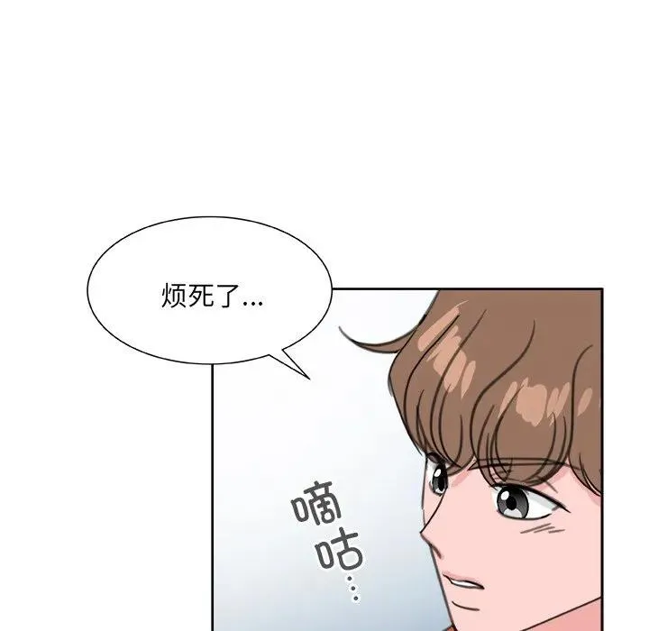 20 第91页
