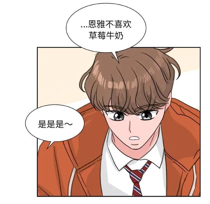 20 第96页