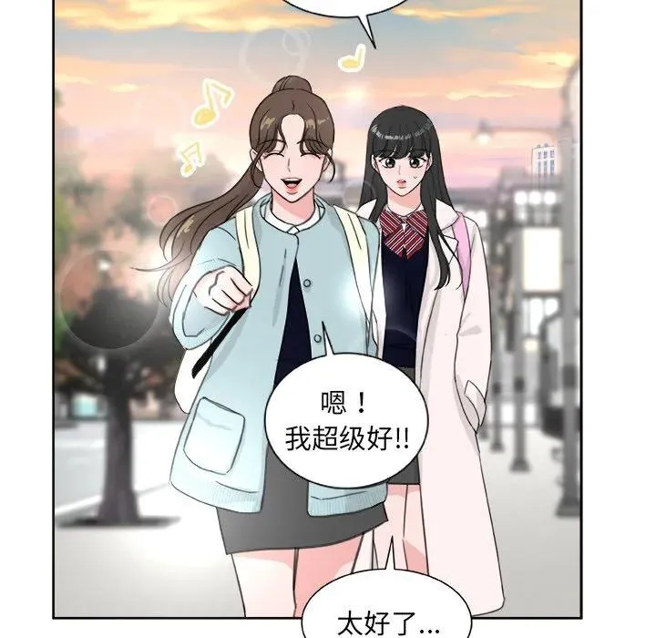 20 第102页