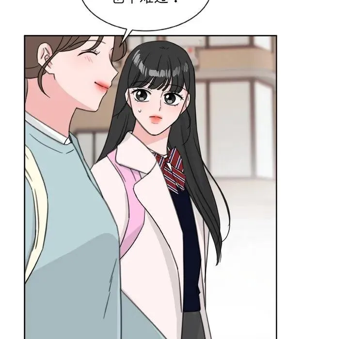 20 第104页