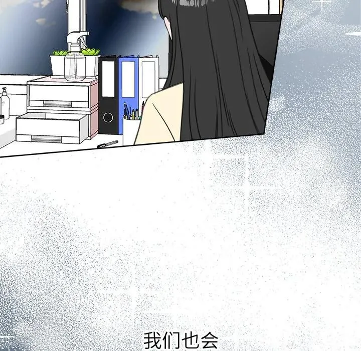 20 第110页