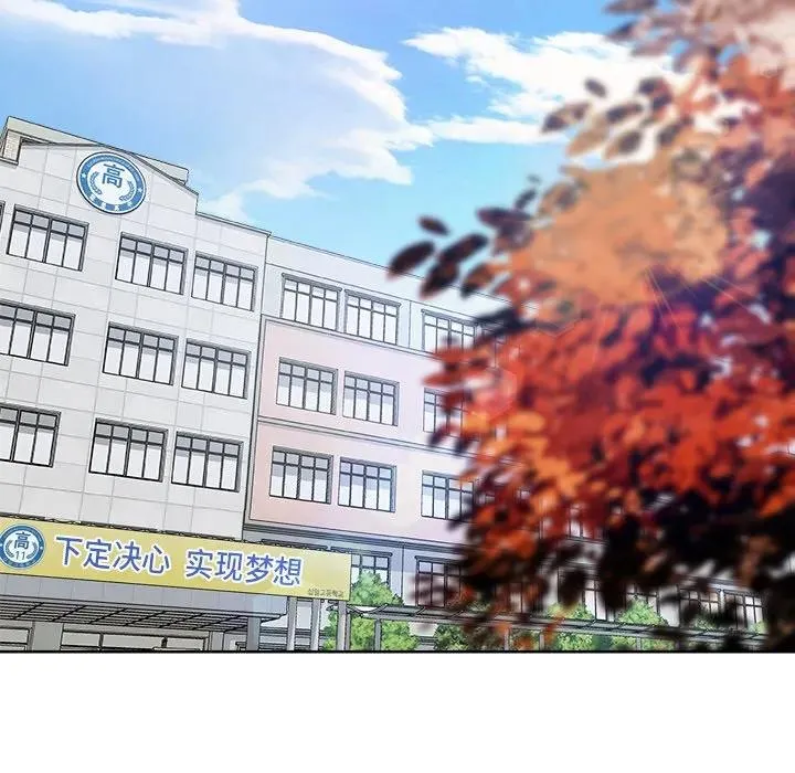 20 第114页