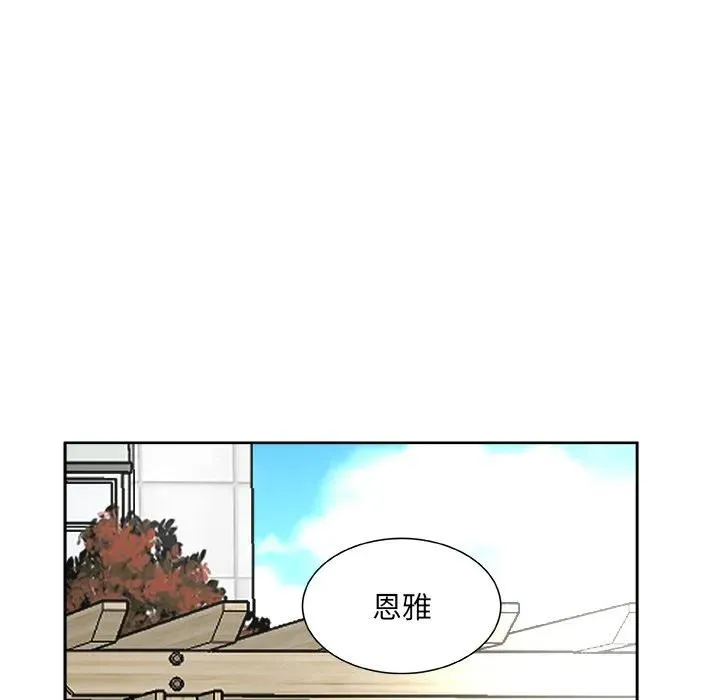 20 第115页