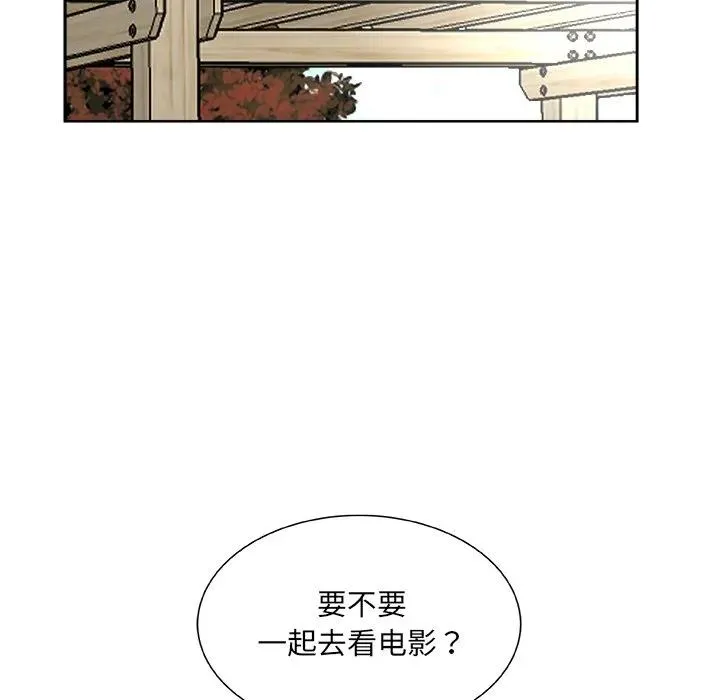 20 第116页