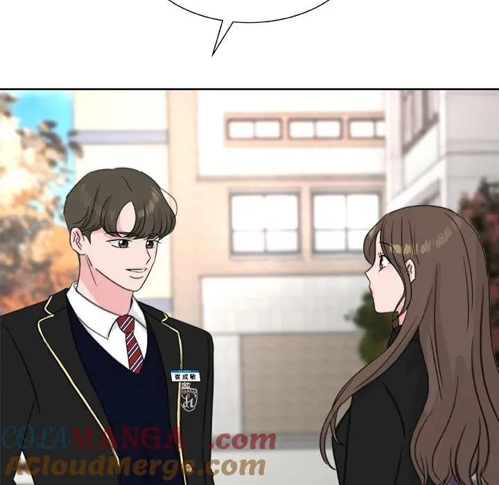 20 第117页
