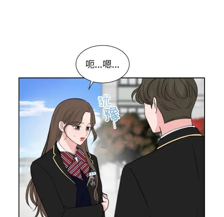 21 第7页