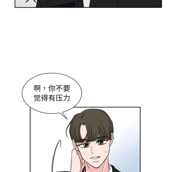 21 第8页