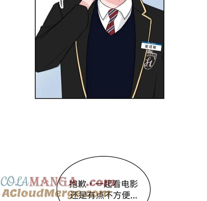 21 第9页