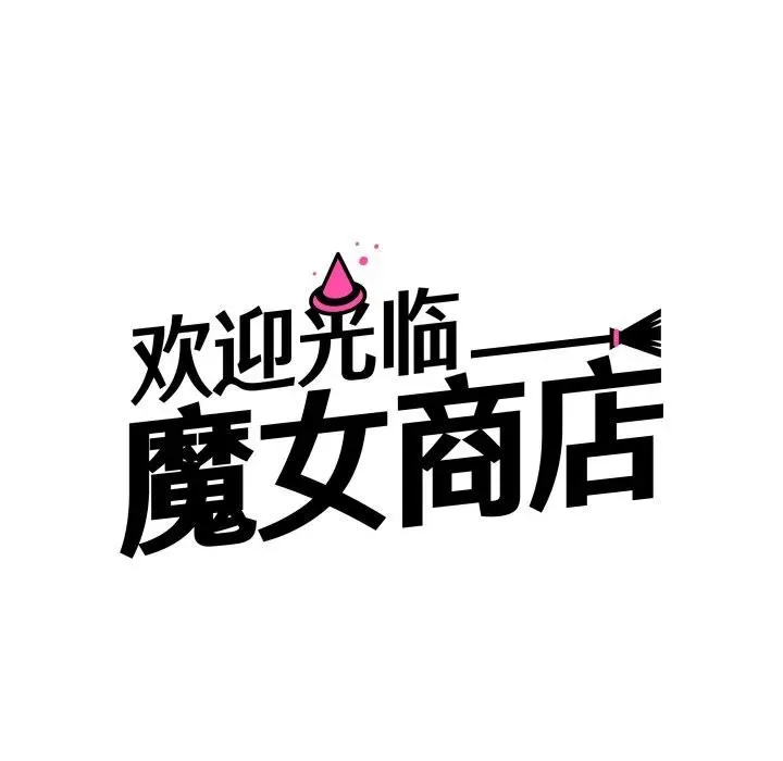 21 第16页