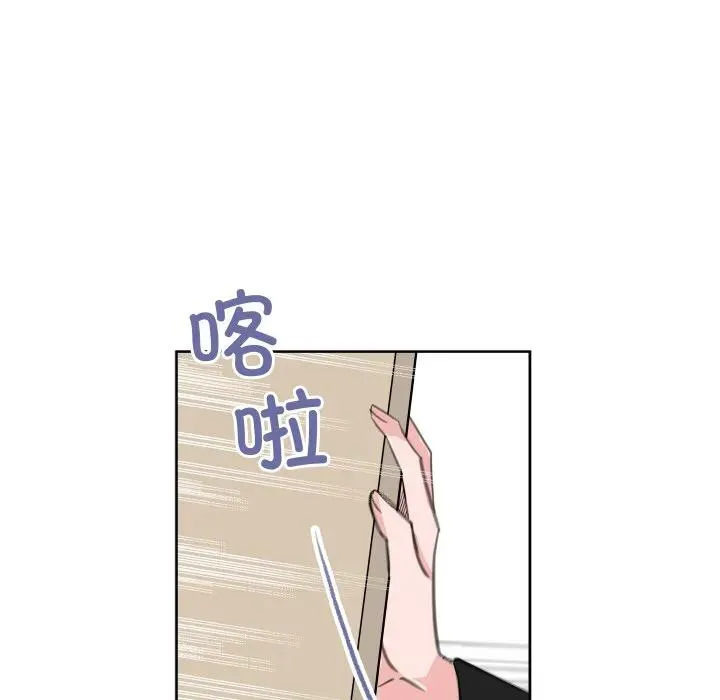 21 第19页