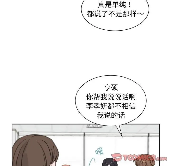 21 第22页