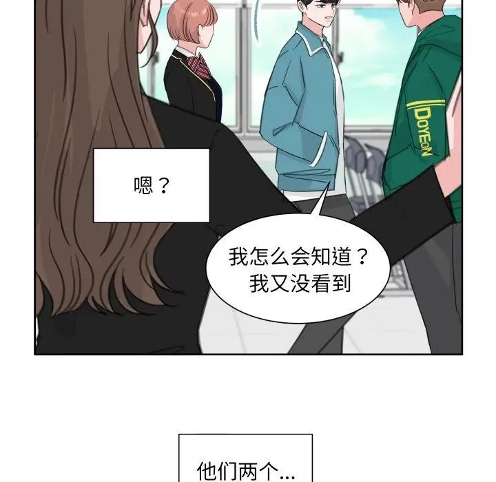 21 第23页