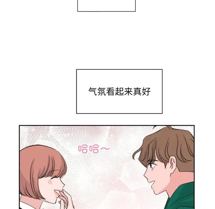 21 第24页